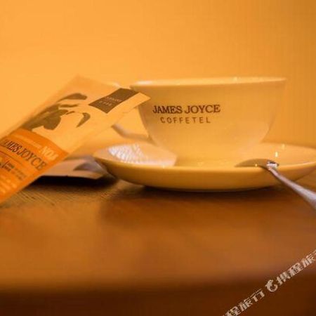 James Joyce Coffetel- Zhengzhou Wenhua Road Technology Market Exterior foto