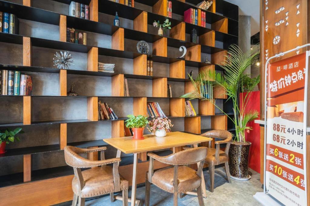 James Joyce Coffetel- Zhengzhou Wenhua Road Technology Market Exterior foto
