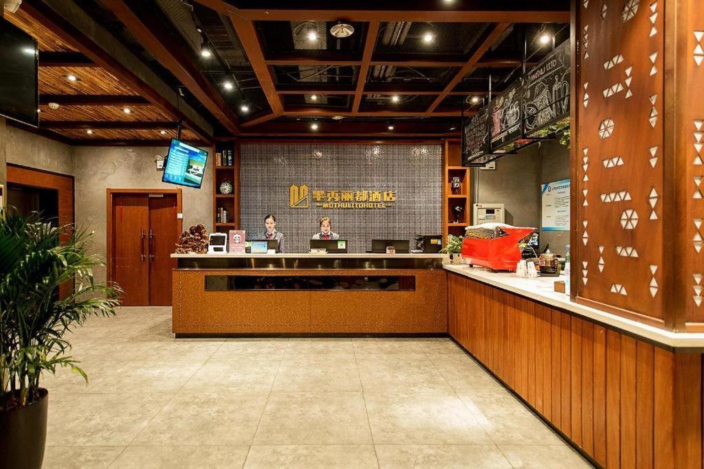 James Joyce Coffetel- Zhengzhou Wenhua Road Technology Market Exterior foto
