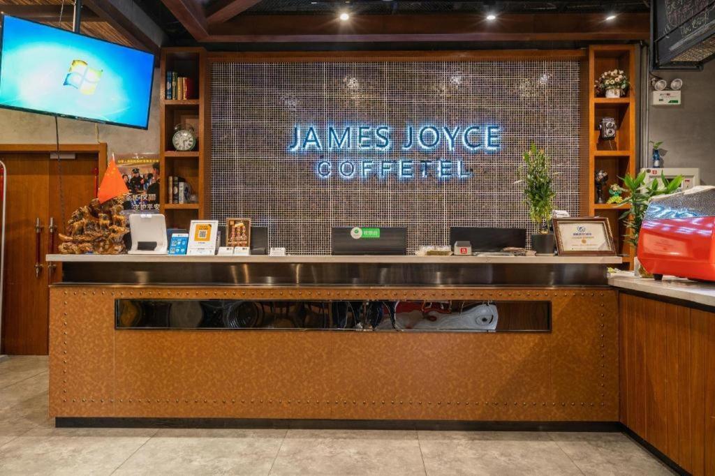 James Joyce Coffetel- Zhengzhou Wenhua Road Technology Market Exterior foto
