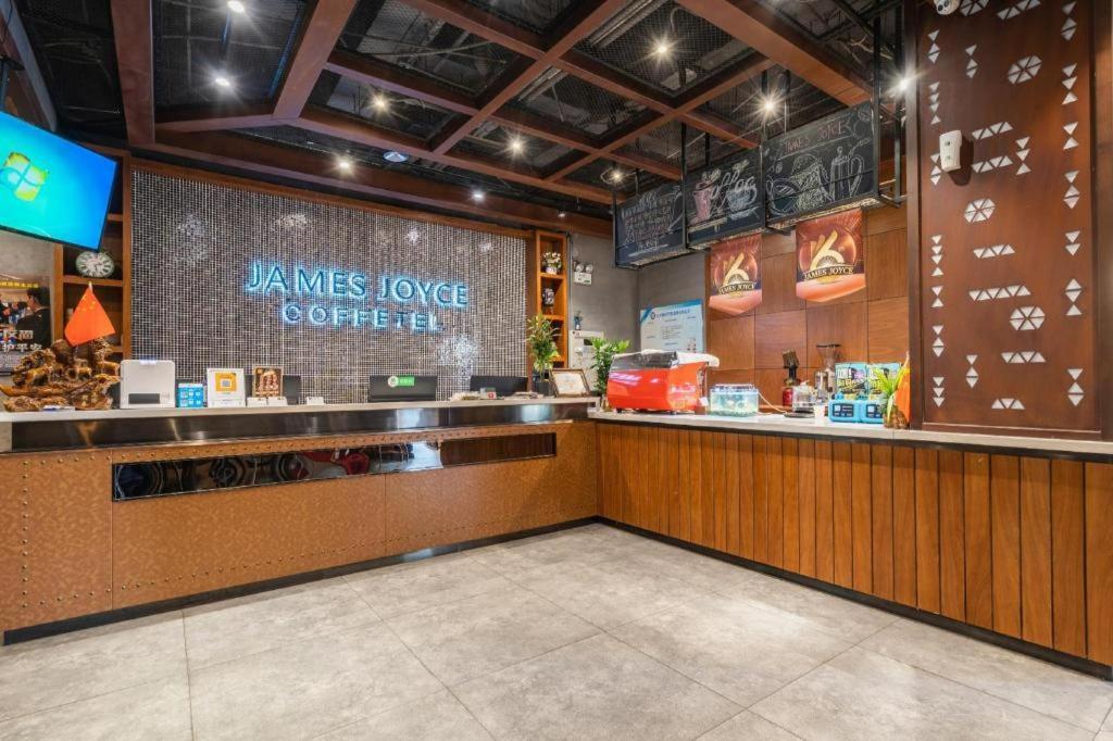 James Joyce Coffetel- Zhengzhou Wenhua Road Technology Market Exterior foto