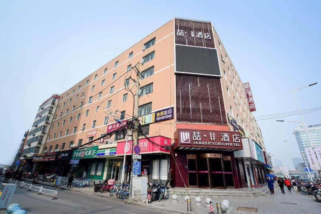James Joyce Coffetel- Zhengzhou Wenhua Road Technology Market Exterior foto